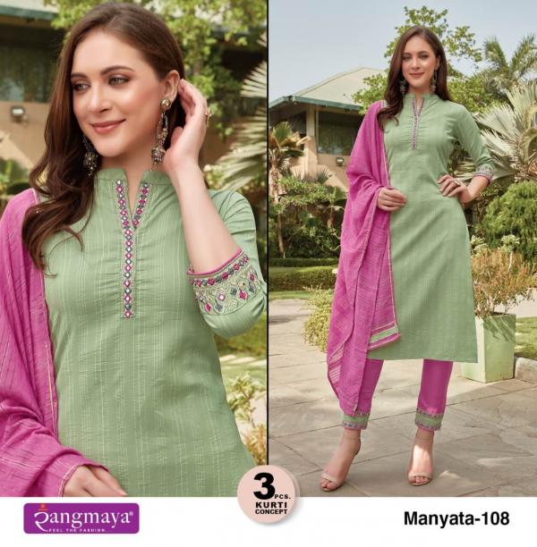 Rangmaya Manyata Festive Wear Readymade Suit